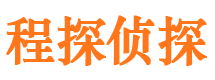 江干捉小三公司